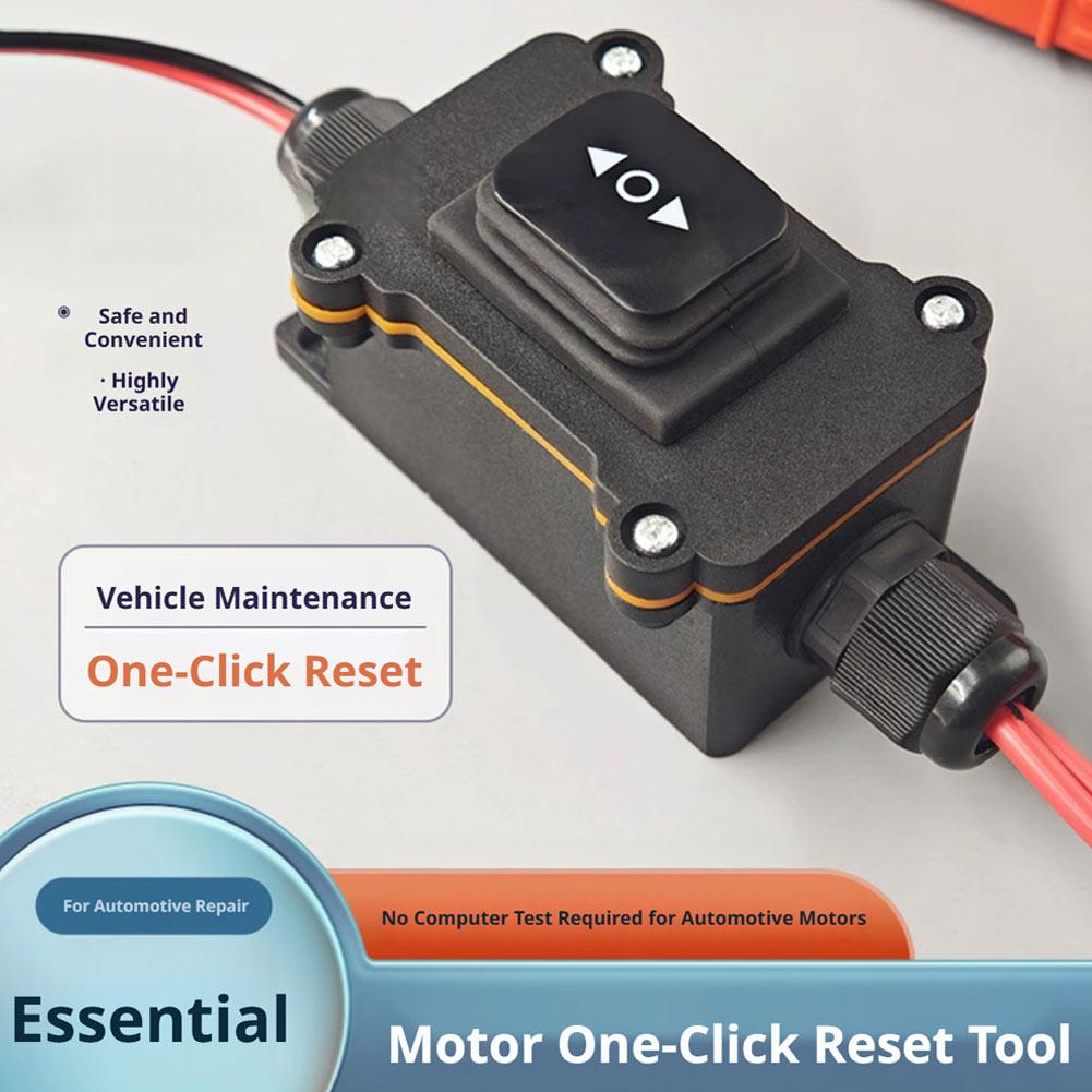 Electronics Repair Services - Alat Universal 12V EPB Caliper Motor