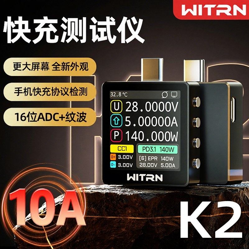 WITRN K2 INA226 36V Pengukur T - Usb Ammeter Tester ulasan dan harga
