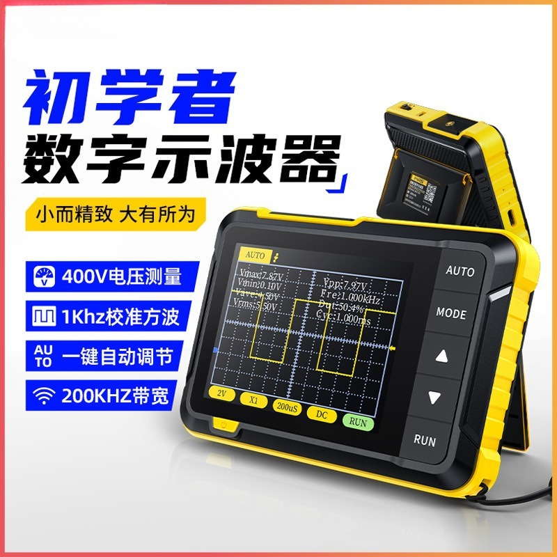 Alat Pengukur Gelombang Digita - Electronics Repair For Beginners ulasan dan harga