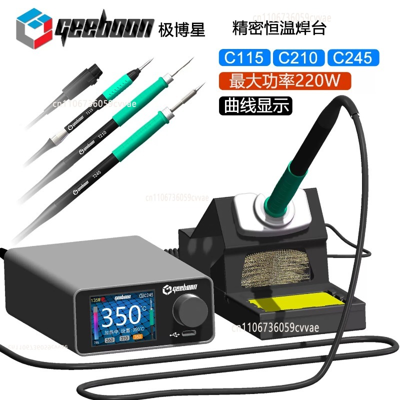 Kit Stasiun Solder TC22 240W d - Electronics Repair Services ulasan dan harga